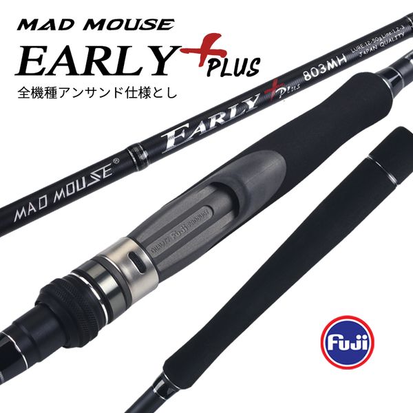 Canne à pêche pour bateau MADMOUSE Early Plus MH Japon Qualité Spinning Canne à pêche Fuji Pièces Leurre 12-50g PE 1.2-3 Shore Jigging Rod pour Seabass Fishing 230614