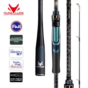Boat Fishing Rods PURELURE LUBINA Spinning Rod For Bass High Carbon Long Throwing In FUJI Accessories Plus Reel 230825