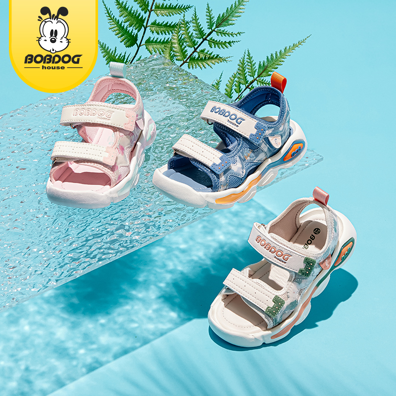 Bobdoghouse Girl's Trendy Close Toe Sandales respirantes, confortable sans glissement de plage durable Chaussures pour les activités de plein air pour enfants BMD24X372