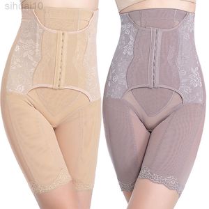 Body Shaper Corset Femmes Lingerie Ceintures Taille Haute Post-partum Contrôle Culotte Bout À Bout Sous-Vêtements Correctifs Knickers L220802