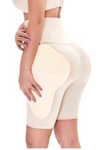 Body Shaper Femmes Faux Rich Ass Grand Tummy Control Pad Fesse Enhancer Bum Lifter Hanche Remplissage Taille Haute Push Up Culotte Y220411