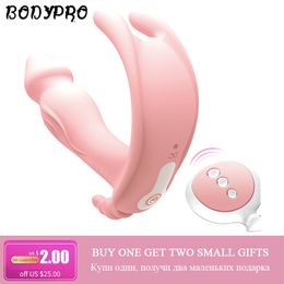 Bodypro borboleta vibrateur portable g ponto stimulateur clitoris massageador sans fio brinquedo rechargeable sexy pour femme masturbateur