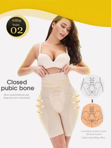 Body Shaper fesses abondantes éponge Pad bout à bout levage Sexy taille haute gaine amincissante culotte ventre corps minceur contrôle sous-vêtements 449