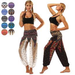 Pantalon bohème pour femme Flowy Boho Pants Loose Yoga Harem Joggers Pantalon de plage bohème avec poches