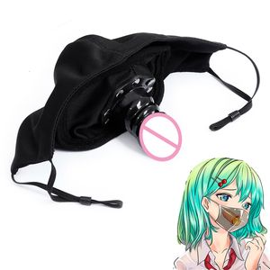 Bondage Zwart Masker Verwijderbare Open Mond Gag Siliconen Penis Plug Dildo Fetish BDSM Speeltjes voor Vrouw Volwassen Spel 230714