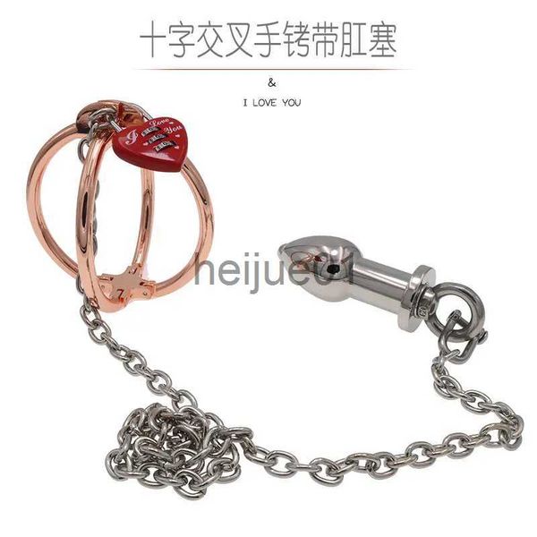 Menottes croisées en acier inoxydable avec chian plug anal nettoyage anal plug anal bdsm bondage fétiche retenue jouets sexuels pour adultes x0928