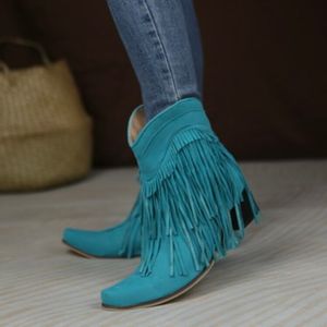 Bonjomarisa Falan de femmes 718 Cowboy Botk Western Boots Retro Fringe Slip on Casual Loisking Empilled Talèled Autumn Shoes Bootes 230807