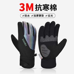 BOODUN/Botton nouveaux gants d'équitation épais colorés à longs doigts imperméables 3M ski chaud