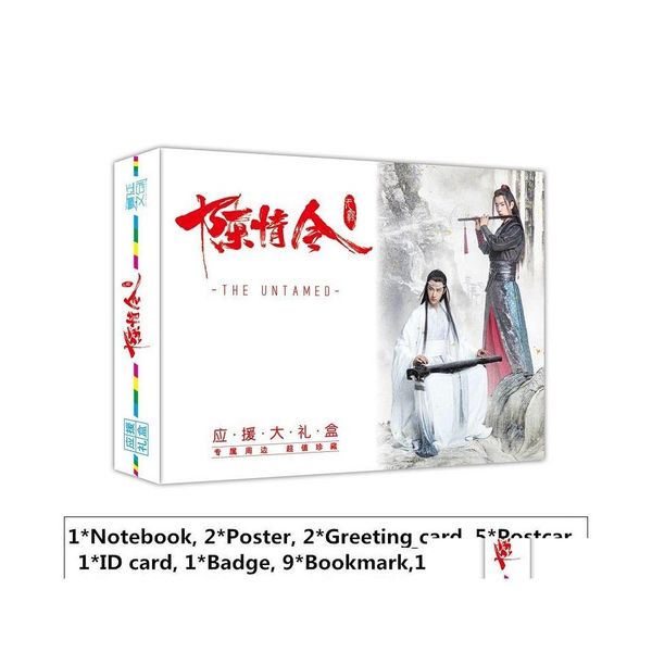 Signet Chen Qing Ling Coffret Cadeau Xiao Zhan Wang Yibo Star Support Notebook Carte Postale Affiche Autocollant Fans Drop Delivery Office School Dhnt8