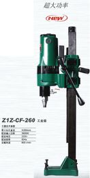 Boormachine haute qualité Z1ZCF260 perceuse à eau diamant outil de forage ingénierie perceuse 220V 3900W 600r/min Max.260MM