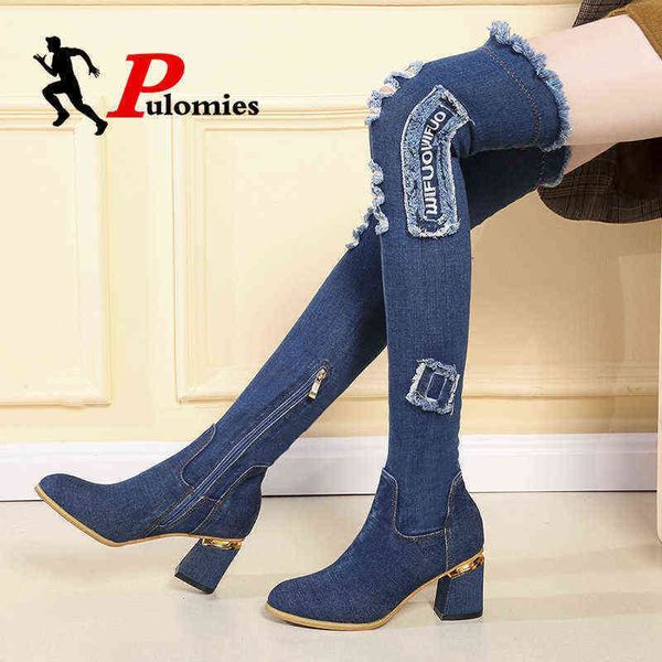 Botte Jean bottes femmes au dessus du genou femmes chaussures bout pointu tissu extensible fermeture éclair talon haut femme Sexy Denim longue 1203