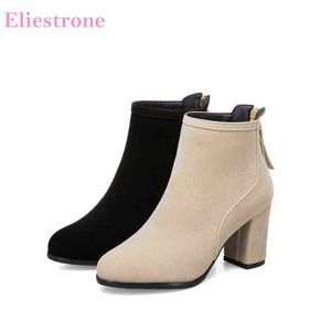 Boot Sale gloednieuwe elegante blauwe beige vrouwen enkel Chelsea Vogue Lady Party Shoe 3 inch hiel AH626 PLU Big Size 33 12 43 52 220805