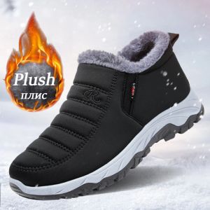 Boots 2022 Winter Women's Both's Boths Imperproof Slip on Chaussures Men Keep Warm Snow Ankle Boots Outdoor confortable Sneakers de tennis confortable Man
