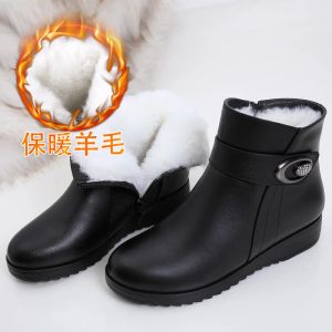 Bottes 2023 Bottes d'hiver Boots Boots Boots Boots Hiver non folie Femmes Femmes Bottes en cuir bon marché pour mère Chaussure d'hiver FAMALE