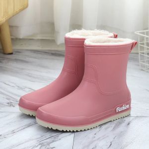 Boots 2023 Nouvelles bottes d'eau femme pluvie