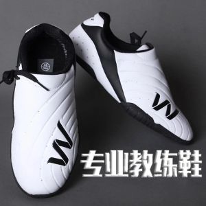 Boots 2023 Men de popularité Tai Chi Chaussures arts martiaux blancs chaussures Femmes confortables Taekwondo Shoe grand garçon Soft Soor Indoor Gym Shoes Man Man