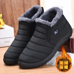 Boots 2023women Boots Snow Fur Women Shoes Platform Slip on New Shoes Femme Boots Boots Imperproof Flat Botas Mujer Boot d'hiver Femme