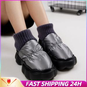 Botas de botín Boot Woman Invierno 2023 Plataforma calientes Home Home Shoes para hombres Tabla de tela a prueba de lluvia Slubs Slubs Mujeres Botas de nieve Mujer 2023