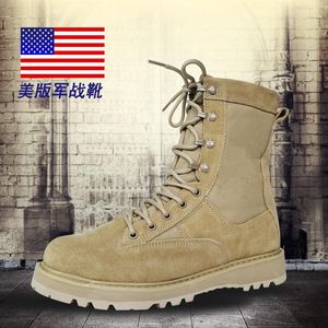 Boots Army Combat Breathable Desert Boots Heren Oorspronkelijke openbare haar Spring Combat Militaire fans Hiking Boots Special Forces