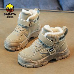 Botas Babaya Botas de nieve para niños más botas de terciopelo para niños para niños Zapatos deportivos cálidos de moda engrosados Zapatos de invierno para niñas 230904