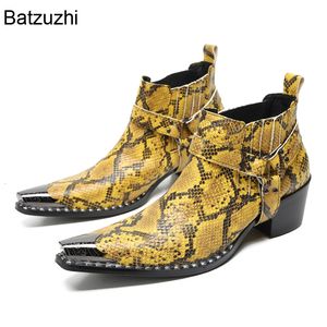 Bottes Batzuzhi jaune en cuir véritable cheville hommes 6 5cm talons haut pointe en métal pointu sans lacet fête d'affaires et mariage 230815