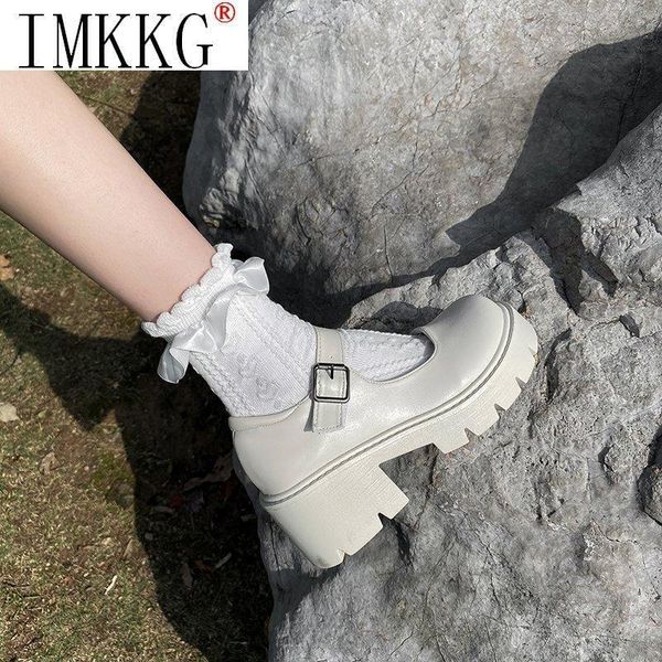 Bottes beige Mary Jane Small Leather Shoes Femme 2022 Cosplay Cosplay épaissoled Highheel Japonais JK Single Lolita Chaussures Taille 43