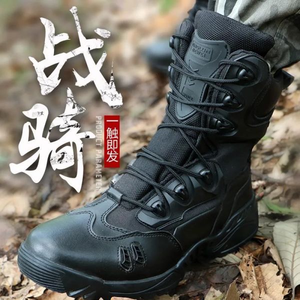 Botas más vendidas zapatos de combate para hombres botas de ejército negro para hombres de buena calidad botas de entrenamiento táctico militar tamaño 3846