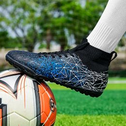 Boots Marque de haute qualité Men Soccer Shoot Boots Boots Professional Grass Training Sport Match confortable Futsal Ultralight FG / TF