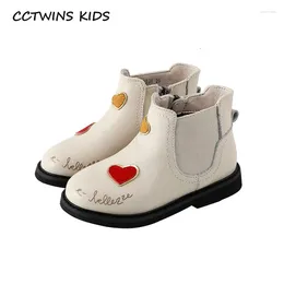 Boots cctwins kids chaussures 2024 Automne Fashion Children Geuthesine Le cuir Babys Brand Ankle Girls Black Toddler FB1716