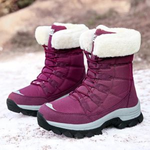 Bottes Chaussures en coton, bottes longues imperméables et résistantes au froid, Plance extérieure pour femmes et bottes de femmes isolées épaisses