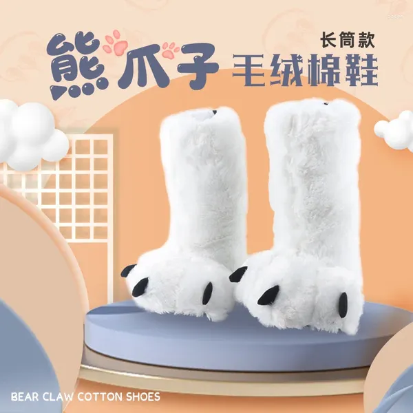 Bottes créatives mignons ours griffes d'hiver Boys et filles à la maison Furry couples chauds chaussures intérieures coton pour femmes