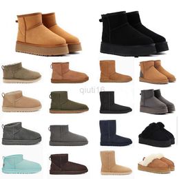 Bottes Designer Boots Botkle Boots plate-forme plate d'hiver d'automne Boots en cuir Boucle Femmes Luxury Designer Chaussures X0817