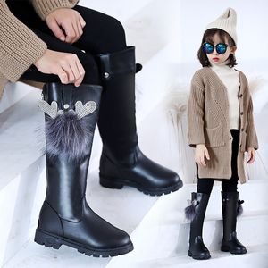 Bottes Mode Automne Hiver Filles Moyen Grands Enfants Chaud Coton Chaussures En Cuir Antidérapant Longue Haute Neige Enfants 221121