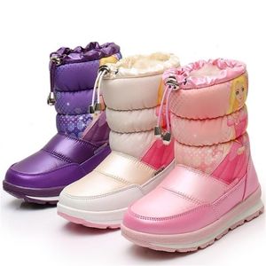 Bottes mode enfants chaussures décontractées filles imperméable neige vraie laine garder au chaud enfants en plein air princesse enfant en bas âge 221007