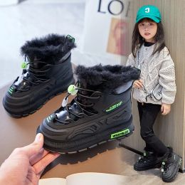 Boots Girls Winter Pu Boots Snow avec un groupe élastique Flush Sneakers Cool Boys Solid Black Sports Chaussures Coton Impéroce Pu Kids Fashion