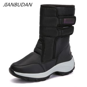 Boots Jianbudan 2023 Nouveaux bottes de neige chaudes chaudes extérieures Bottes de coton pour femmes en extérieur réconfort réconfort