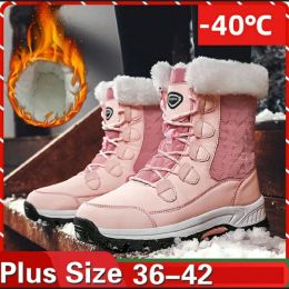 Boots kamucc Nouvelles femmes bottes Bottes d'hiver pour femmes chaussures femme Boots de neige Boots de femmes Boots d'hiver pour femmes chaussures d'hiver Botkle