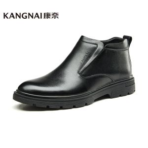 Boots Kangnai Men Chaussures en cuir vache Cuir Fur Business Casual Chores Contrôlement Plateforme en peluche plateaux d'hiver Bottes de cheville