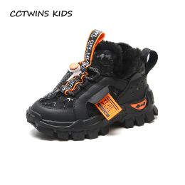 Boots Kids Snow Boots 2021 Winter Girls Chelsea Short Boots Echt lederen Warm Fur Fashion Children Shoes Black Dikke Sole Platform