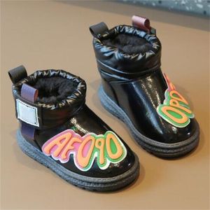 Bottines de neige en cuir Pu pour enfants, imperméables, bottines d'hiver pour garçons et filles, chaussures chaudes en laine épaisse pour enfants