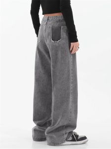 Bottes de style coréen Jeans jeans denim vintage large jambe jean bottes mode lâche longue longueur streetwear pantalon femelle pantalon gris décontracté