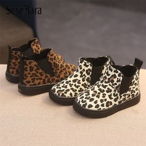 Bottes léopard enfants neige sans lacet enfant en bas âge fille bébé chaussures d'hiver kaki beige garçons haut haut petit enfant C10013 220924