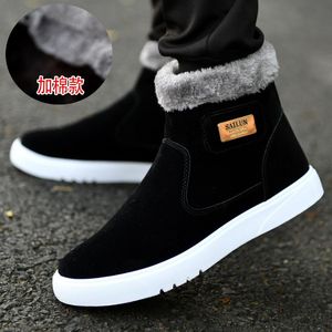 Bottes Nouvelles chaussures de Spring Men Trainers Cuir Fashion Casual High Top Sport Walking Lace Up Ankle Boots for Men Red Zapatillas Hombre