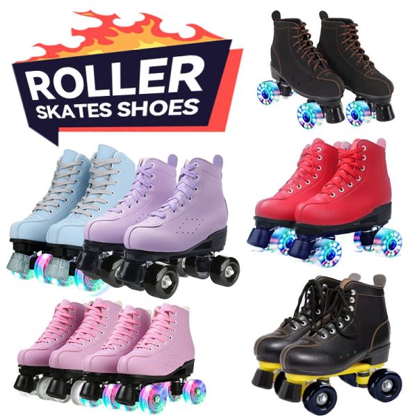 Boots Roller Skates Chaussures en ligne Poute de patinage Quad pour adultes Chaussures à rouleaux à double rang