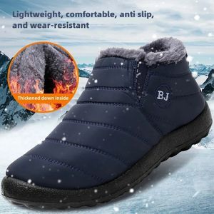 Bottes de neige pour hommes en hiver avec peluche et plumes d'isolation épaisses chaussures en coton antidérapantes imperméables 231117