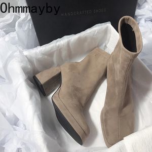 Laarzen Suede Dames Enkel Mode Vierkante Neus Korte Laarsjes Dames Elegante Hoge Hak Schoenen Winterschoenen 231214