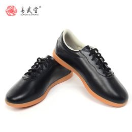 Botas Tai chi zapatos wu shu zapatos chinos kung fu zapatos de artes marciales productos con fondo de oxford y zapatos