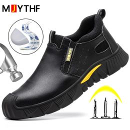Boots Chaussures de travail imperméables 6 kV chaussures électriques isolées
