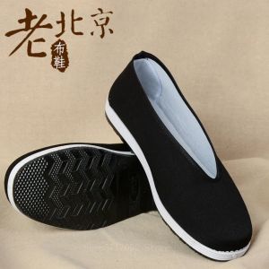 Boots Wing Chun Shoes Men retro Negro Chino Kung Fu Arte Marcial Trabajo Zapato para Tai Chi Wushu Sports Fiess Training Shoes Man