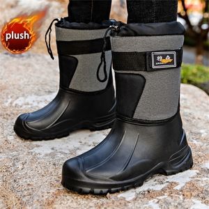 Botas de invierno Botas impermeables Zapatos de pesca en la nieve Hombres Lluvia Zapatos de invierno Cálido Piel Al aire libre Camuflaje Caza Camuflaje 221110